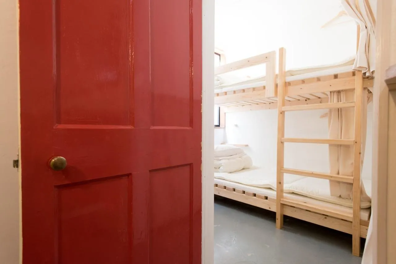 Plumhostel Ονταγουάρα Hostel