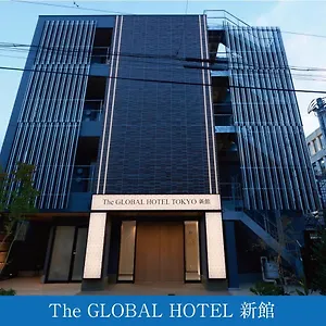 The Global , Tōkyō Japon