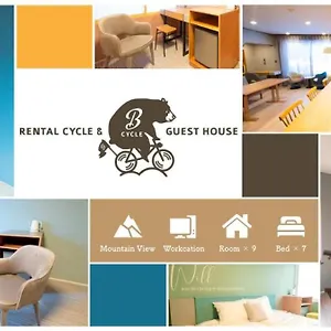 B Cycle , Biei Japon