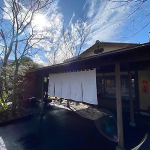 Ryokan Kaiseki Ashikari, Yugawara