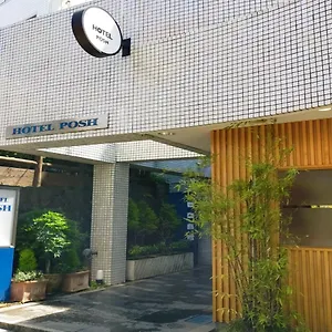 Hotel Posh, Odawara