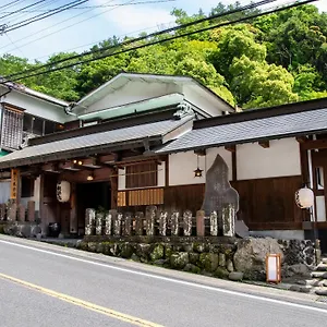 Ryokan Togakubo, Isehara