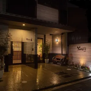 Yukari 3*, Kyoto Japon